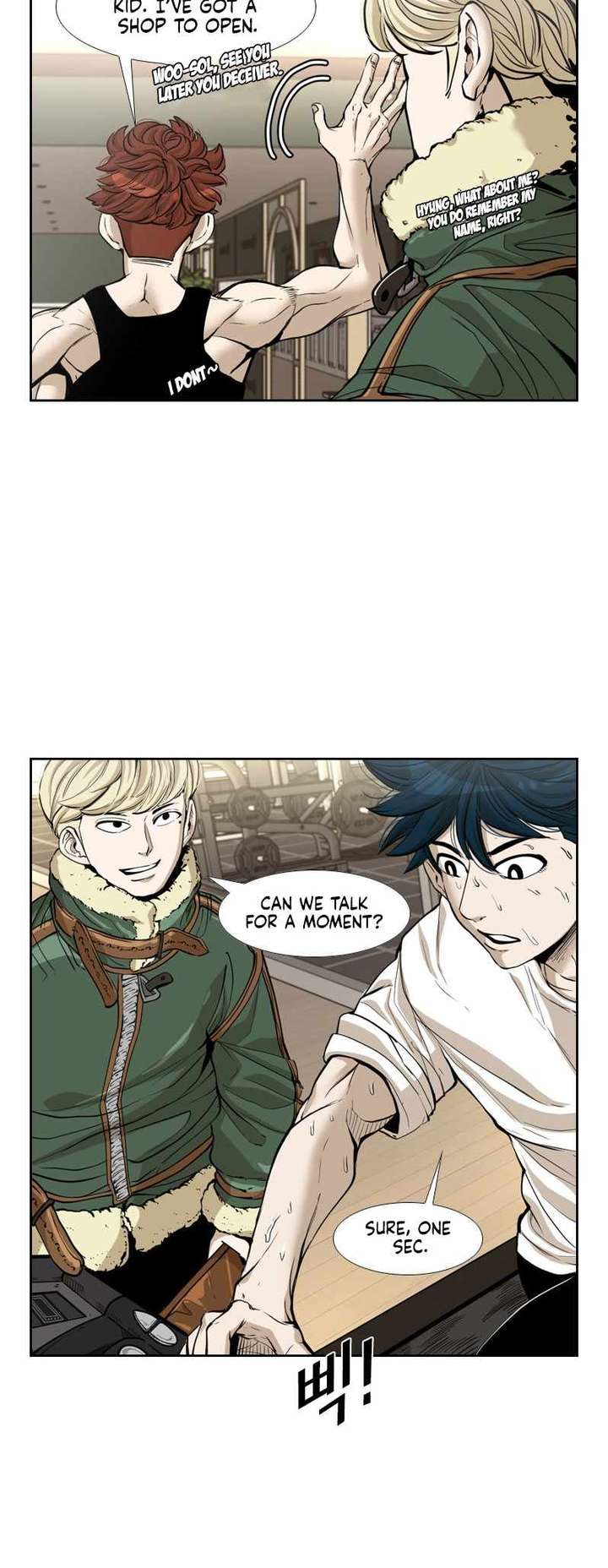 Shark – Manga — Chapter 222 — page 29