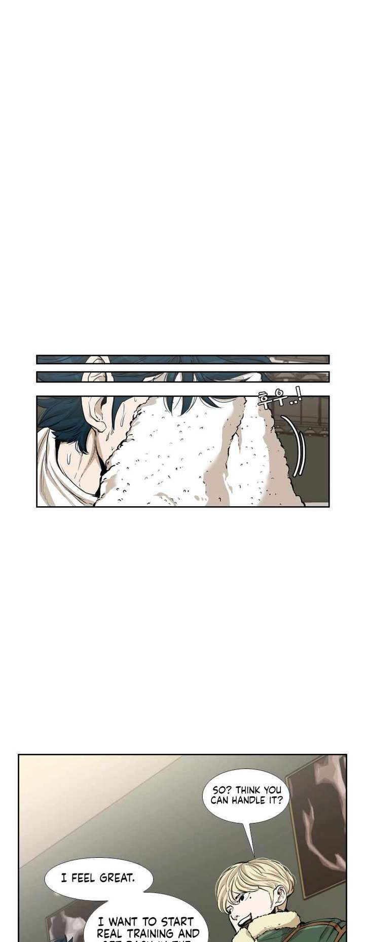 Shark – Manga — Chapter 222 — page 30