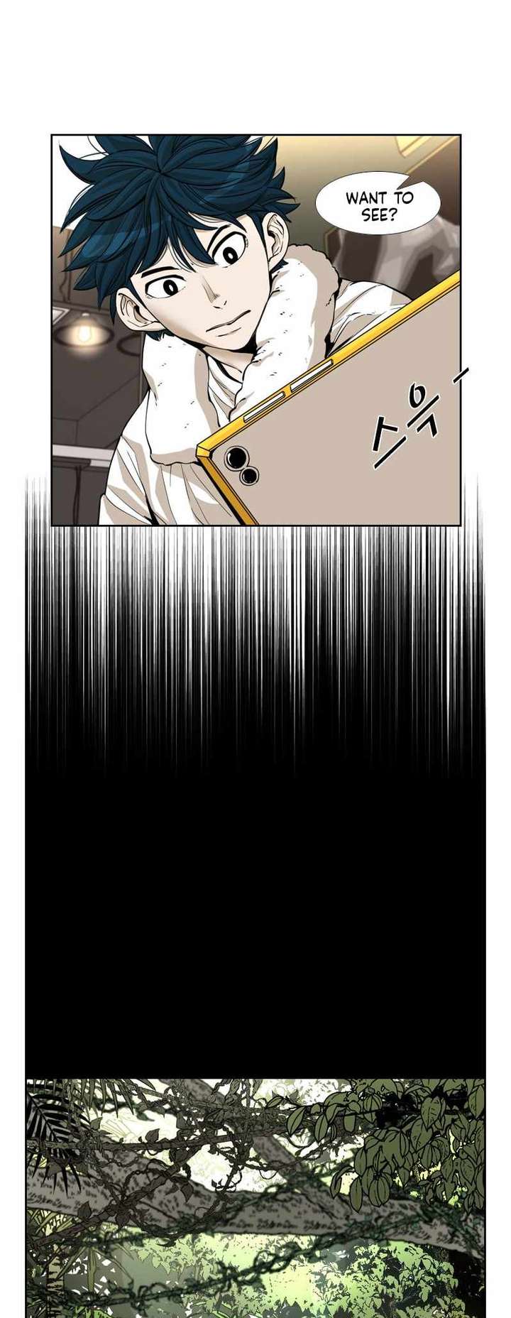 Shark – Manga — Chapter 222 — page 41