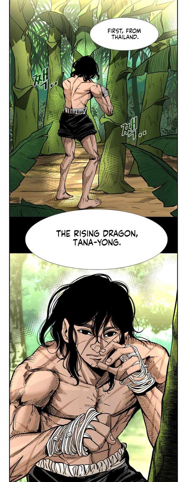 Shark – Manga — Chapter 222 — page 43