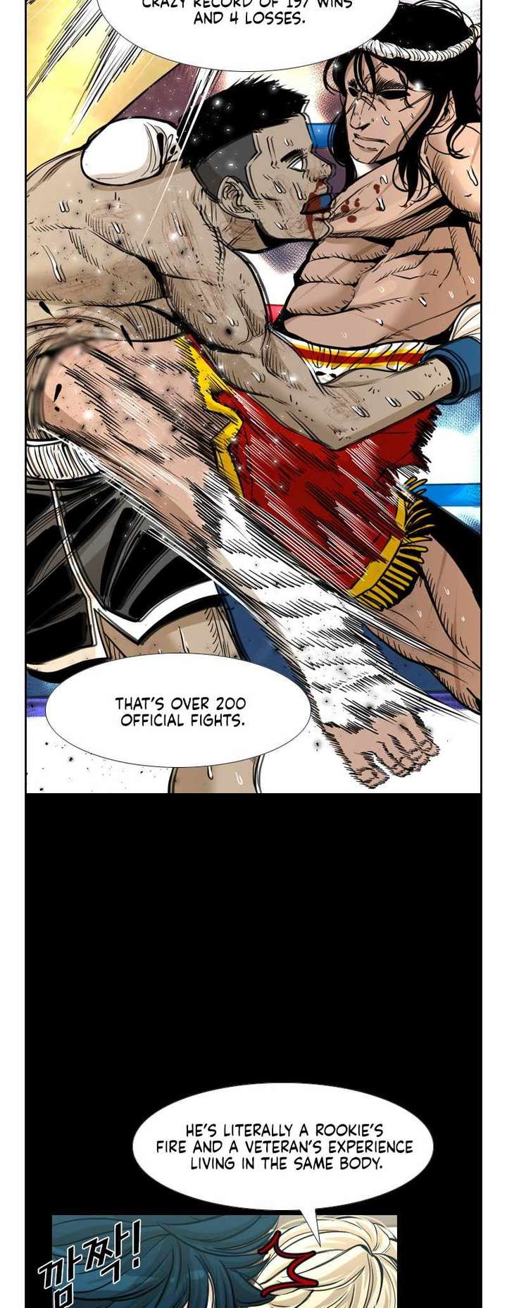 Shark – Manga — Chapter 222 — page 45