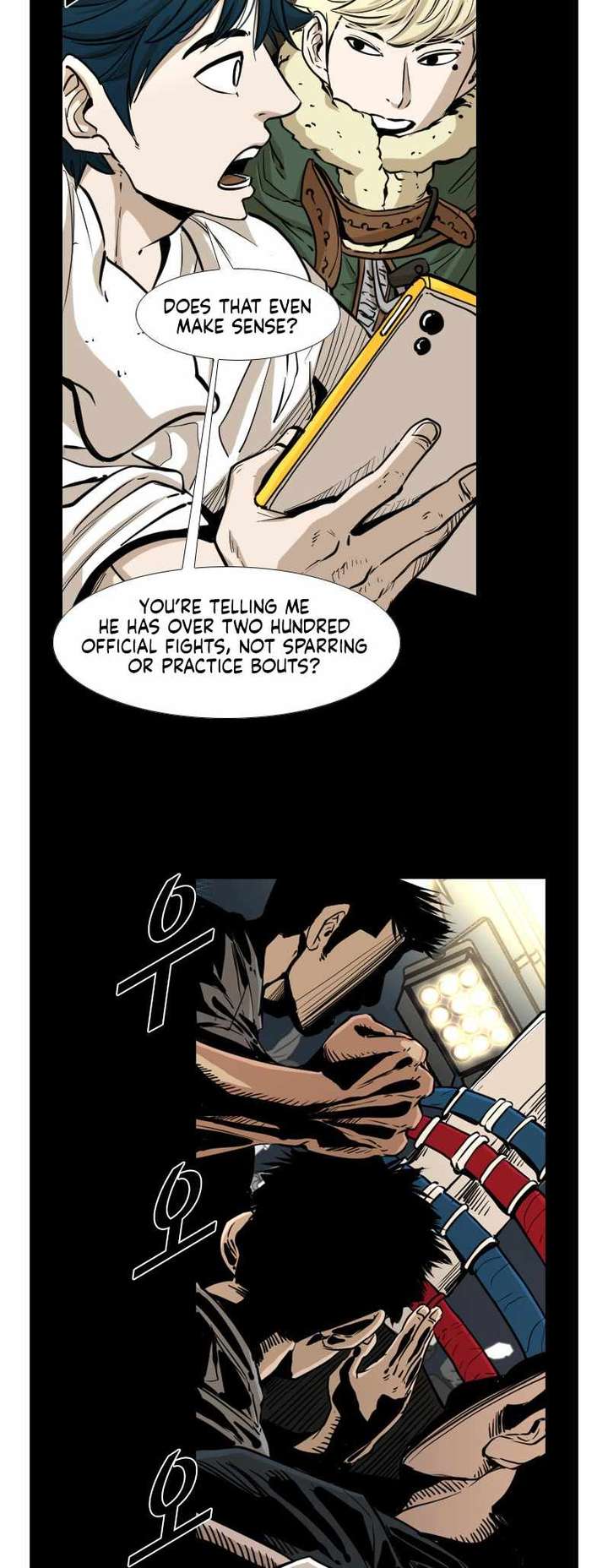 Shark – Manga — Chapter 222 — page 46