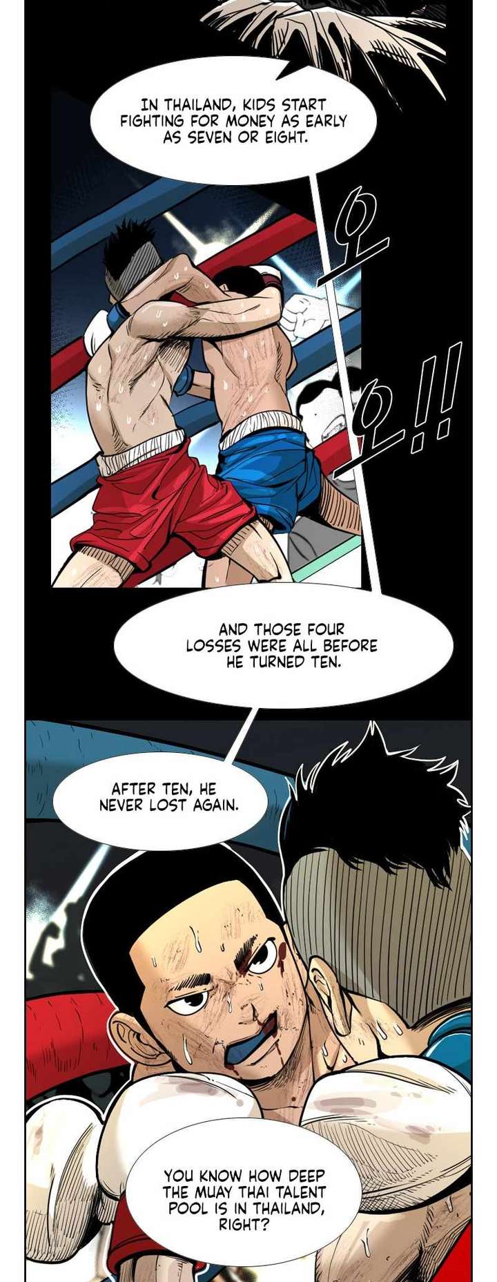 Shark – Manga — Chapter 222 — page 47