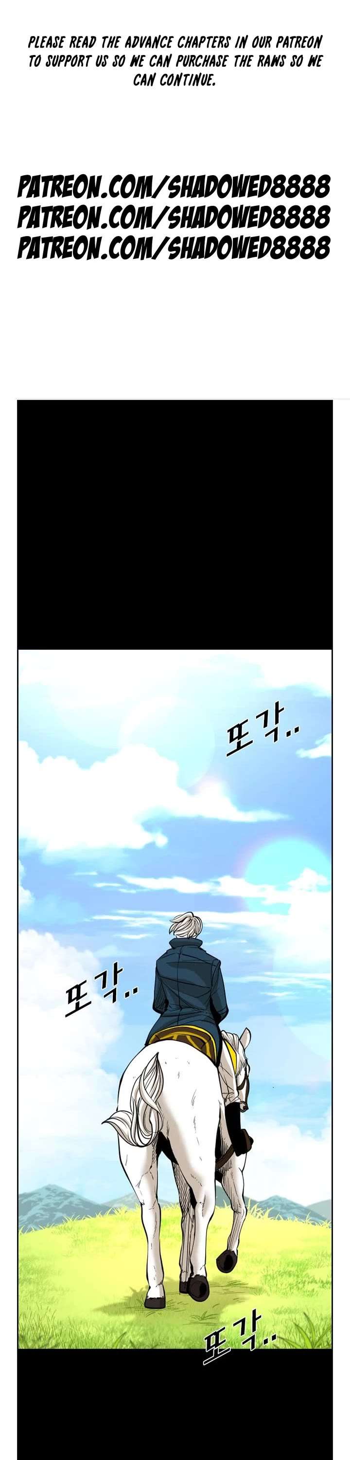 Shark – Manga — Chapter 223 — page 1