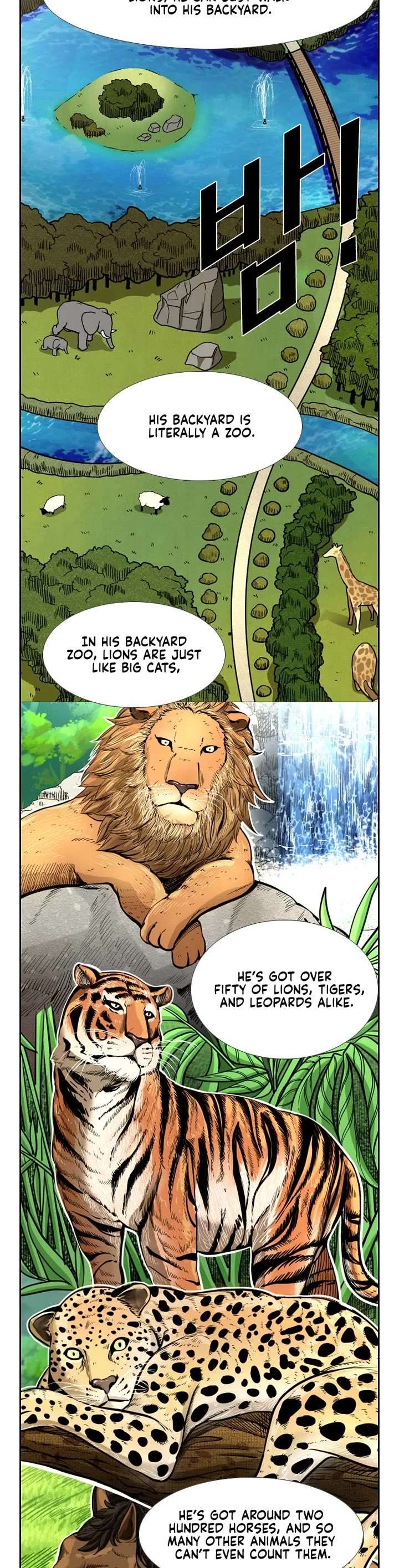 Shark – Manga — Chapter 223 — page 7