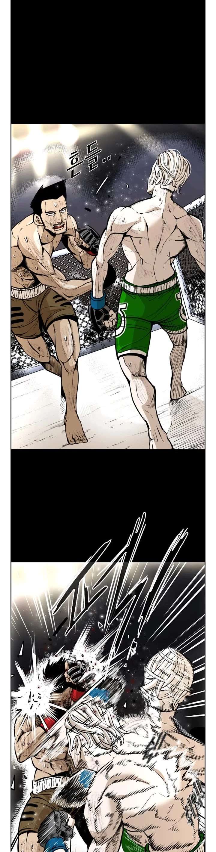 Shark – Manga — Chapter 223 — page 13