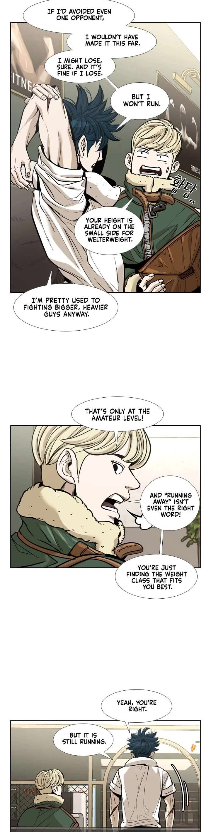 Shark – Manga — Chapter 223 — page 22