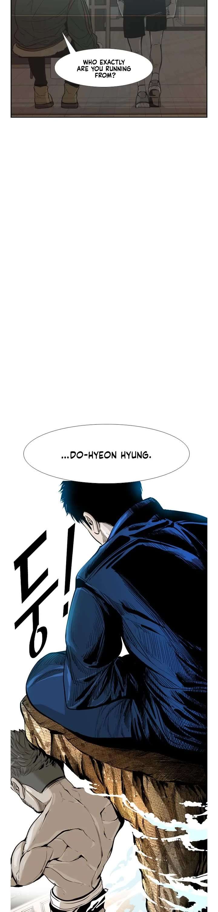 Shark – Manga — Chapter 223 — page 23