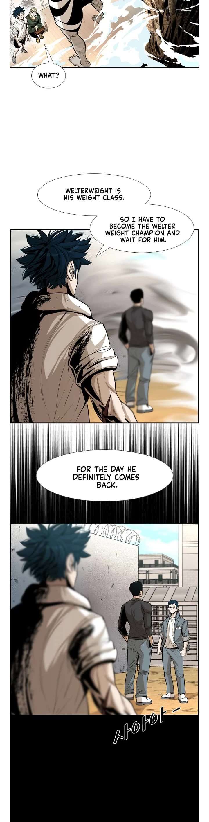 Shark – Manga — Chapter 223 — page 24