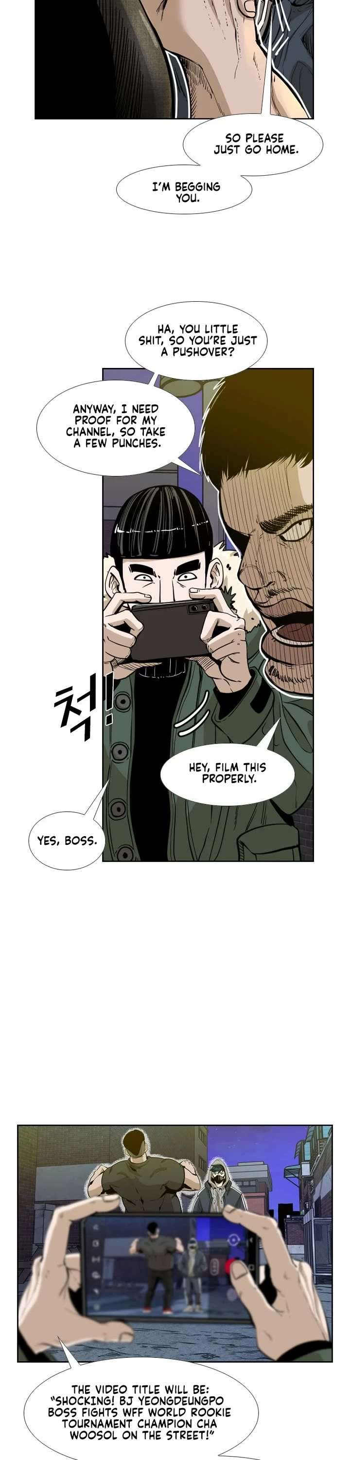 Shark – Manga — Chapter 223 — page 35