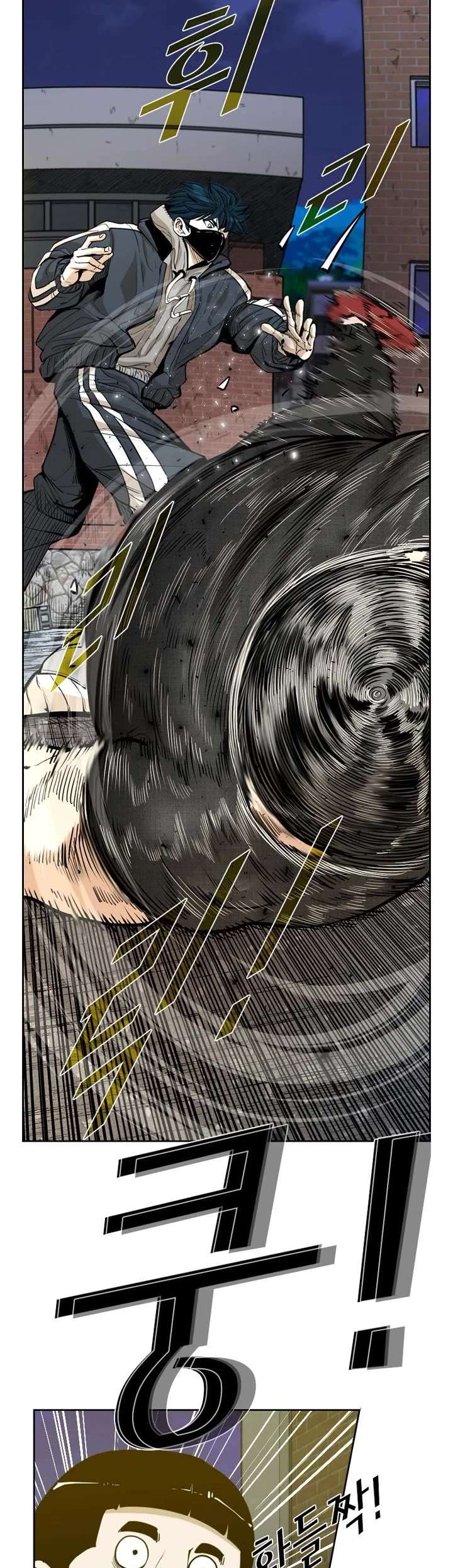 Shark – Manga — Chapter 223 — page 42