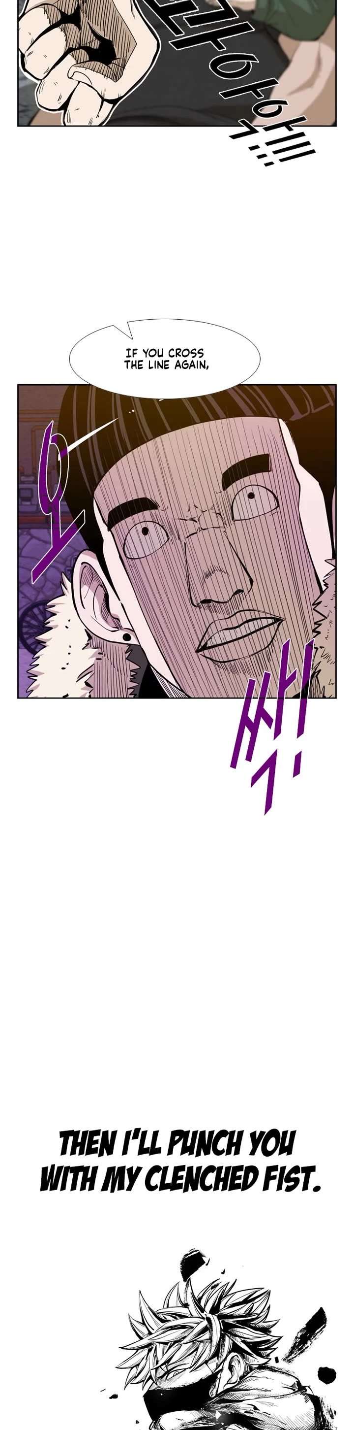 Shark – Manga — Chapter 223 — page 45