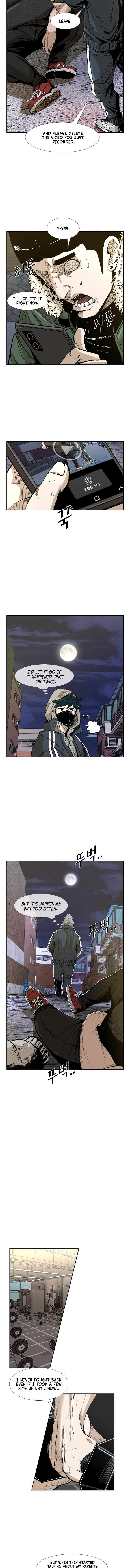 Shark – Manga — Chapter 224 — page 3