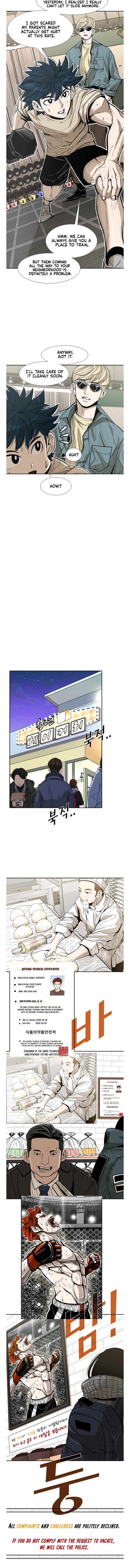 Shark – Manga — Chapter 224 — page 4