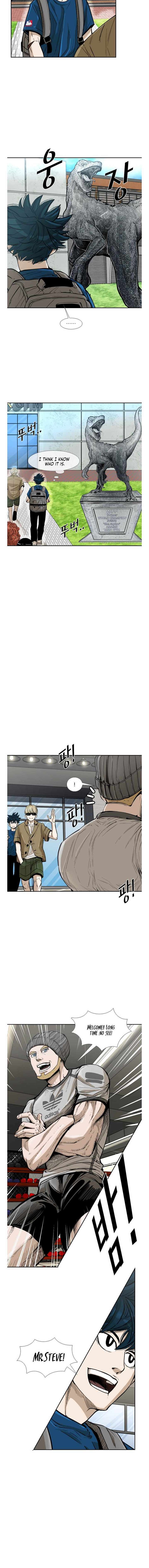 Shark – Manga — Chapter 224 — page 11