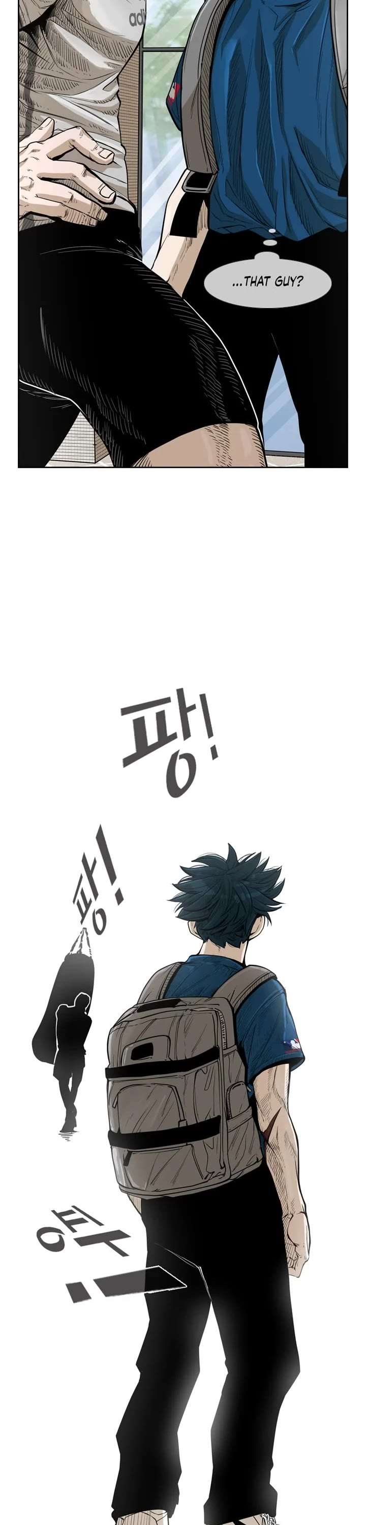 Shark – Manga — Chapter 225 — page 2