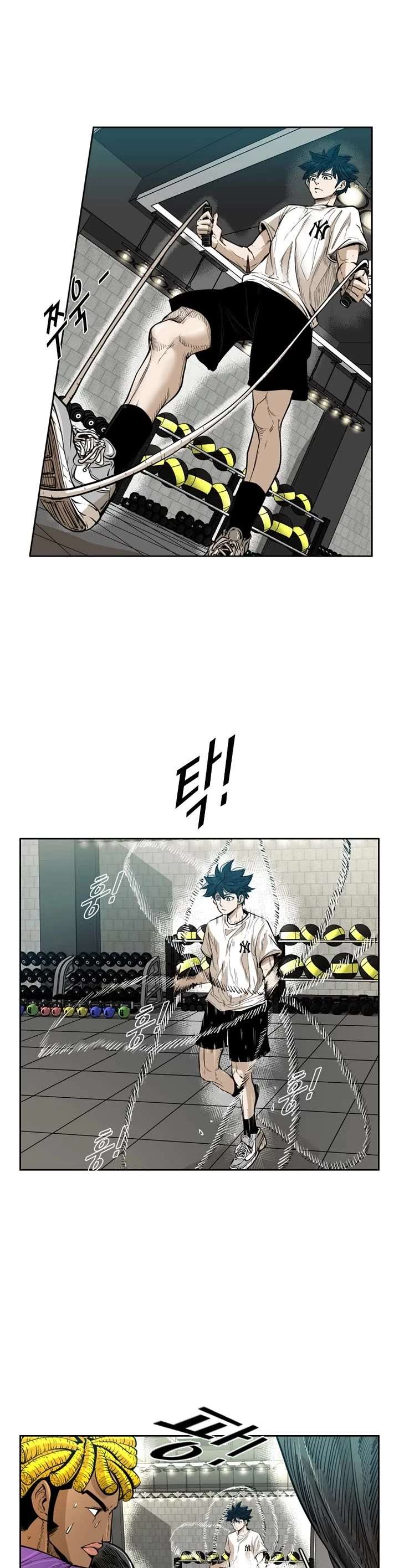 Shark – Manga — Chapter 225 — page 22