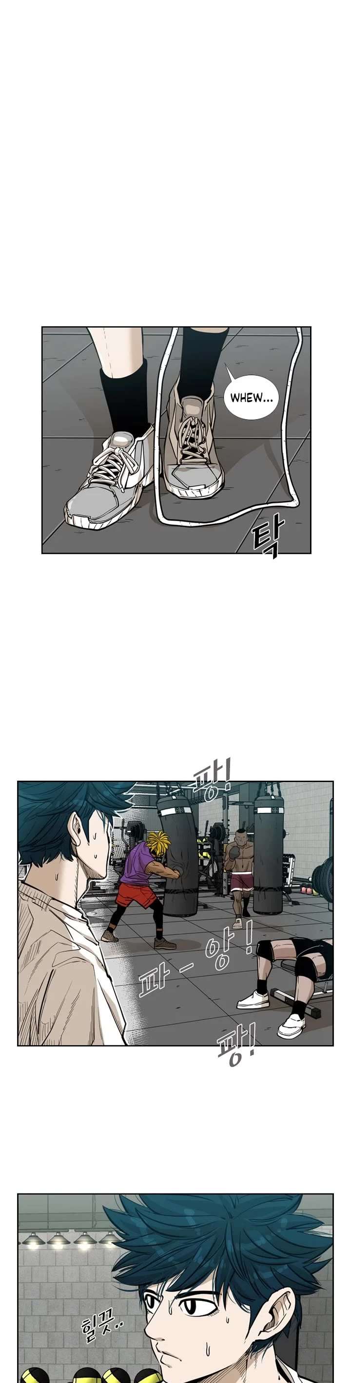 Shark – Manga — Chapter 225 — page 24
