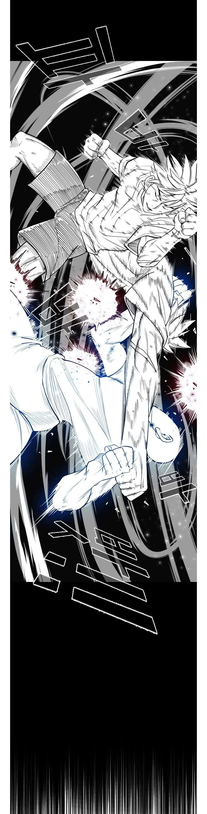 Shark – Manga — Chapter 225 — page 33