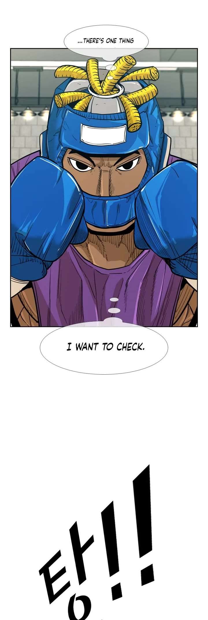 Shark – Manga — Chapter 225 — page 43