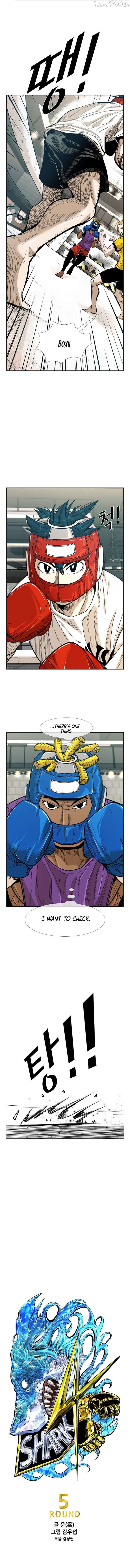 Shark – Manga — Chapter 226 — page 1