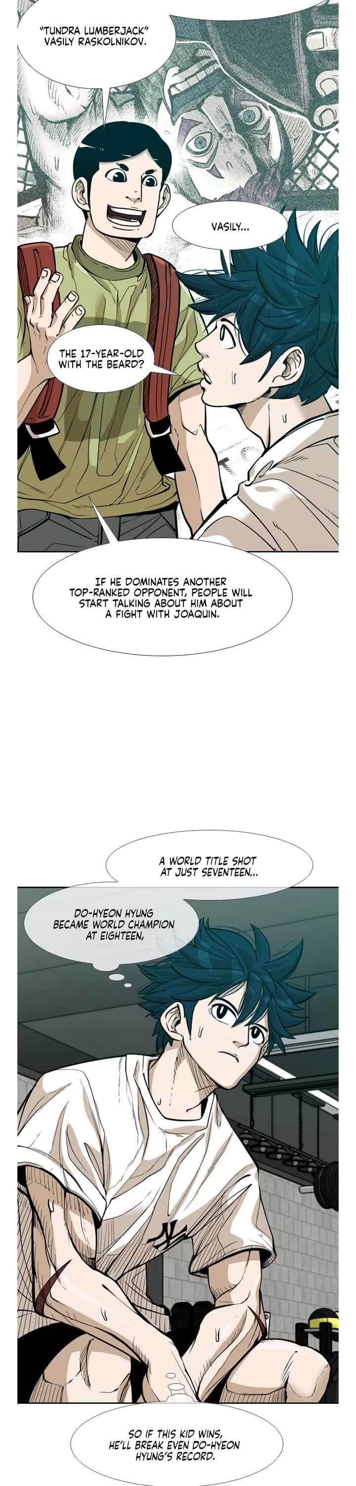 Shark – Manga — Chapter 227 — page 17
