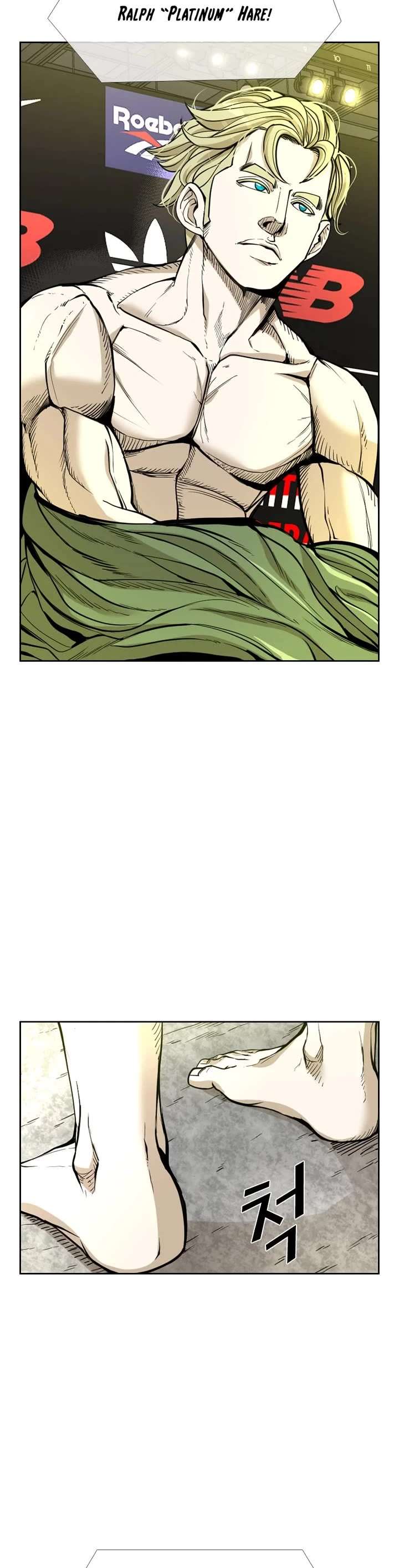 Shark – Manga — Chapter 227 — page 21