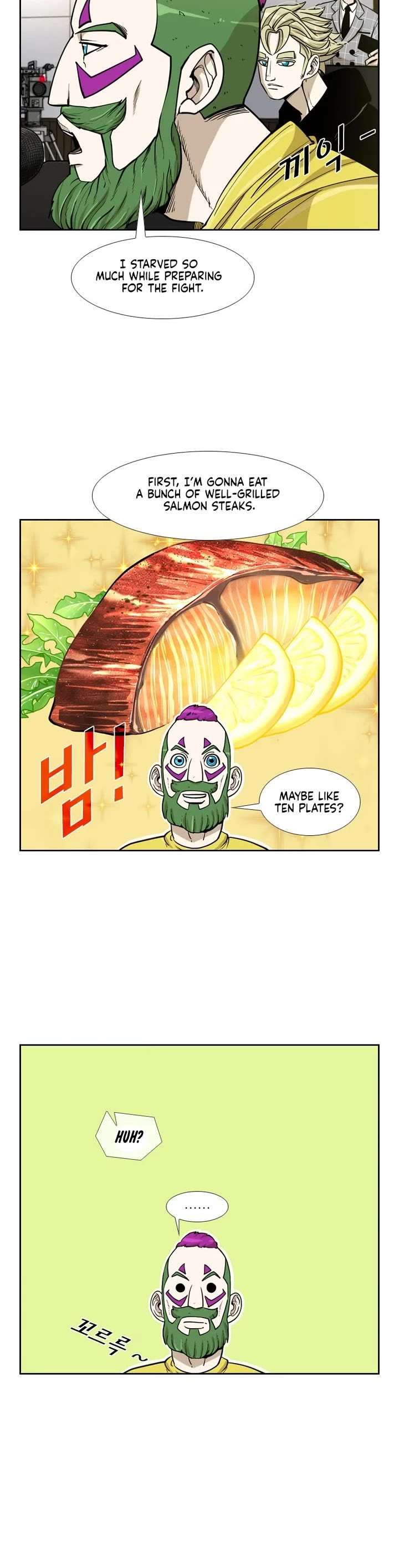Shark – Manga — Chapter 227 — page 28
