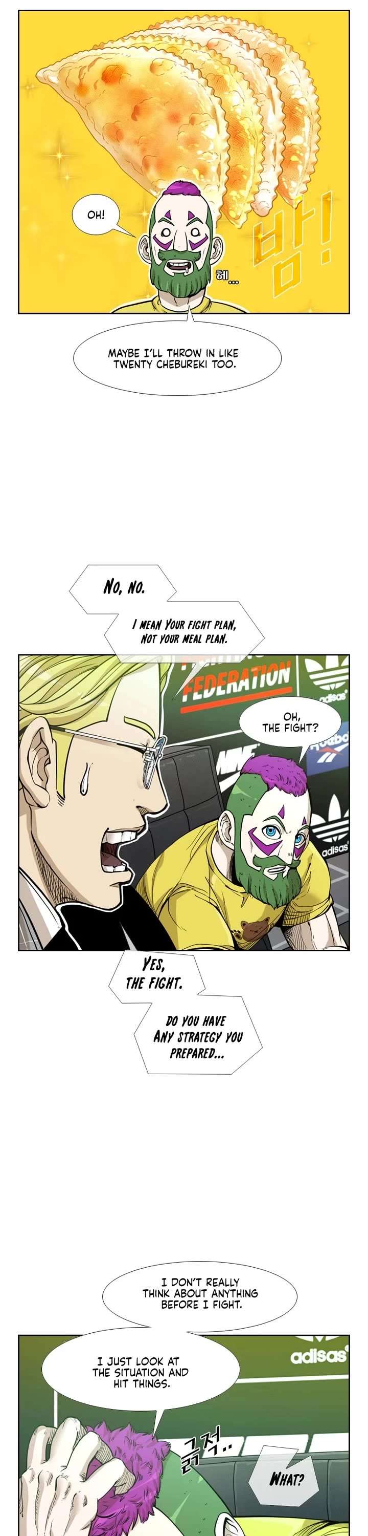 Shark – Manga — Chapter 227 — page 29