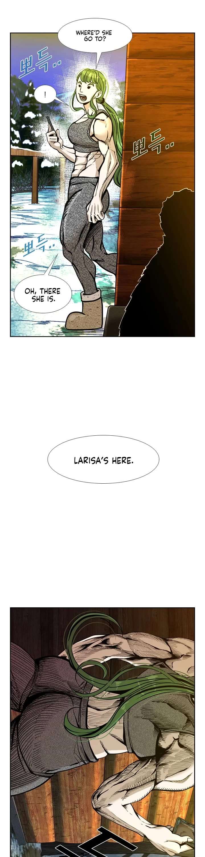 Shark – Manga — Chapter 227 — page 37