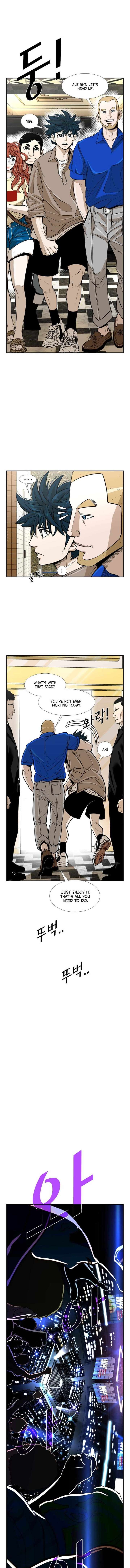 Shark – Manga — Chapter 228 — page 5