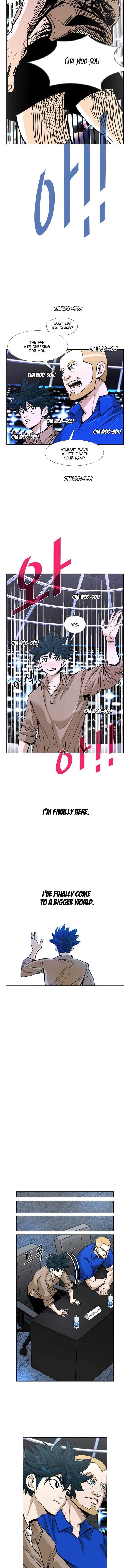 Shark – Manga — Chapter 228 — page 8