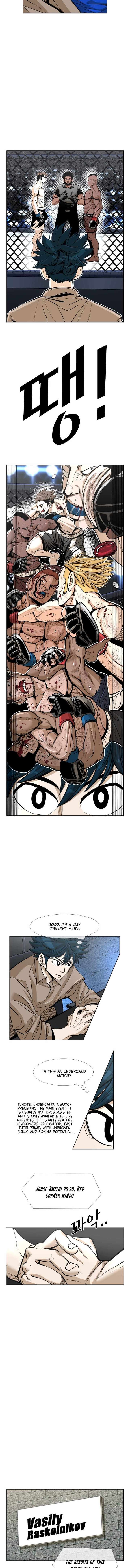 Shark – Manga — Chapter 228 — page 9