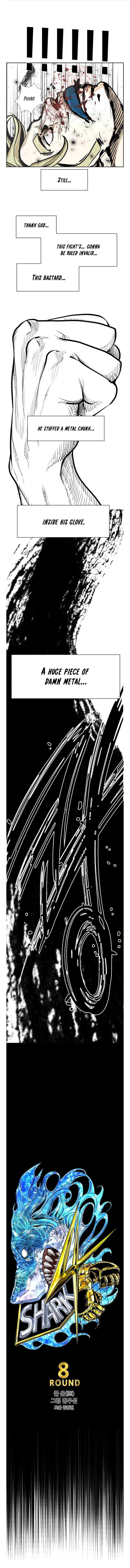 Shark – Manga — Chapter 229 — page 2