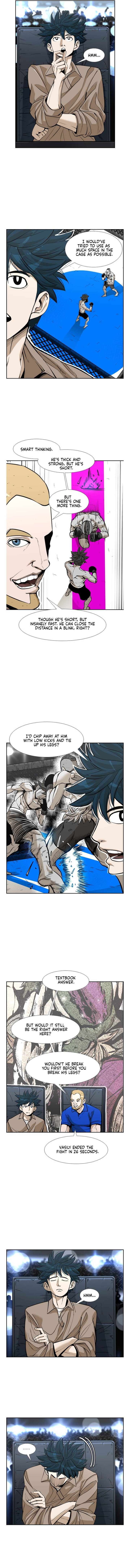 Shark – Manga — Chapter 229 — page 5