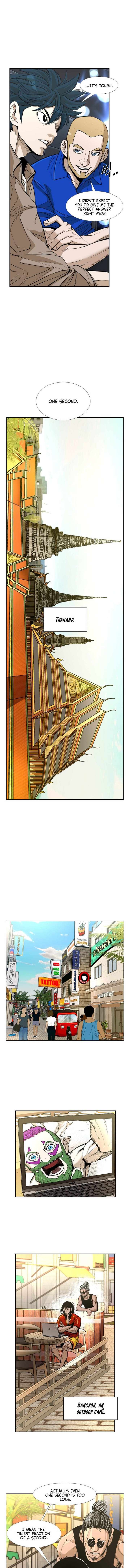 Shark – Manga — Chapter 229 — page 6