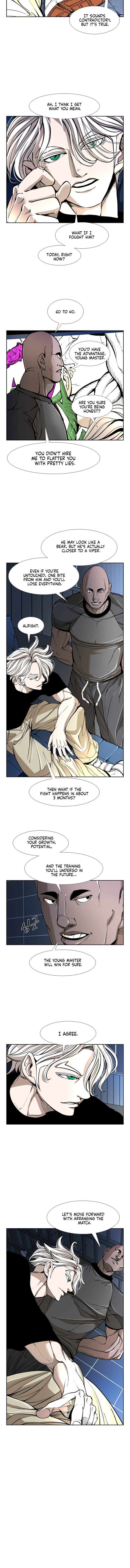 Shark – Manga — Chapter 229 — page 10