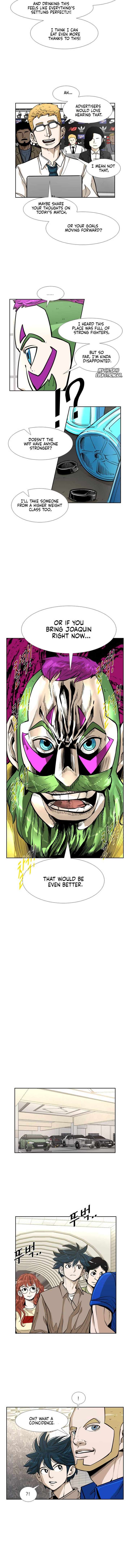 Shark – Manga — Chapter 229 — page 13