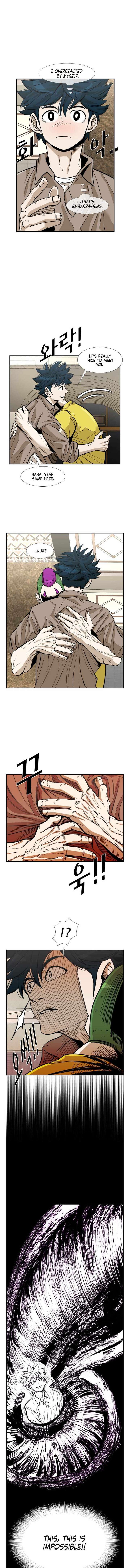 Shark – Manga — Chapter 230 — page 5