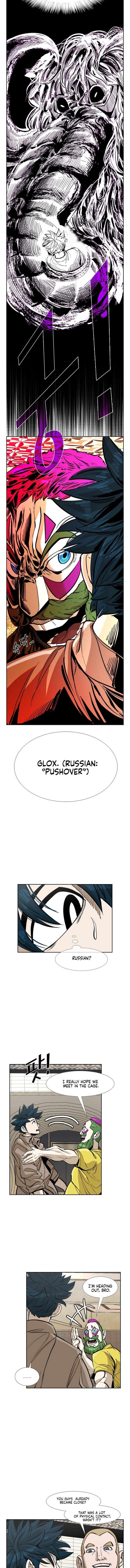 Shark – Manga — Chapter 230 — page 6