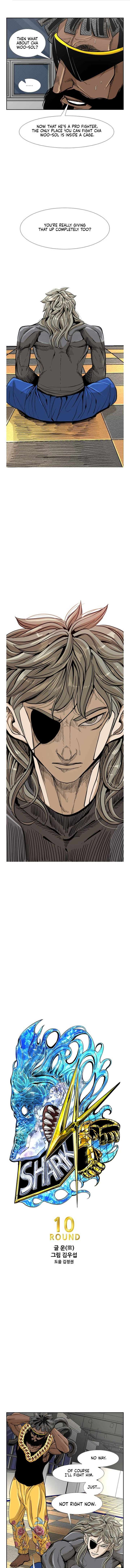 Shark – Manga — Chapter 231 — page 2