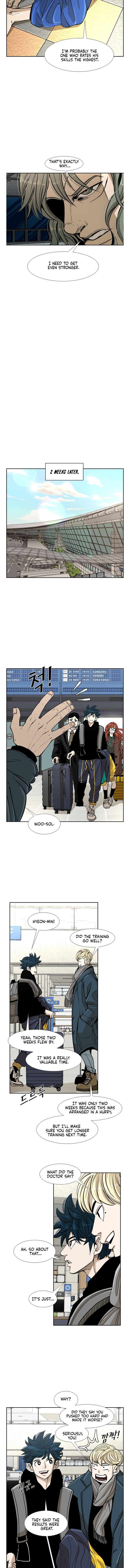 Shark – Manga — Chapter 231 — page 5