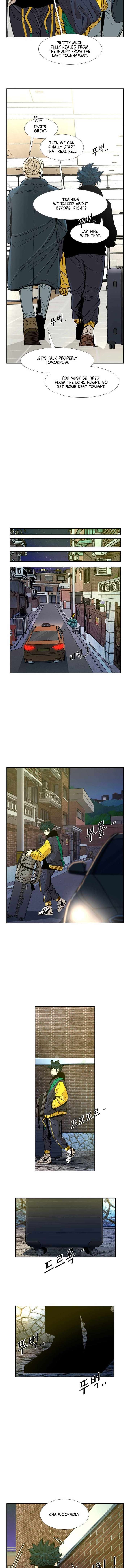 Shark – Manga — Chapter 231 — page 6