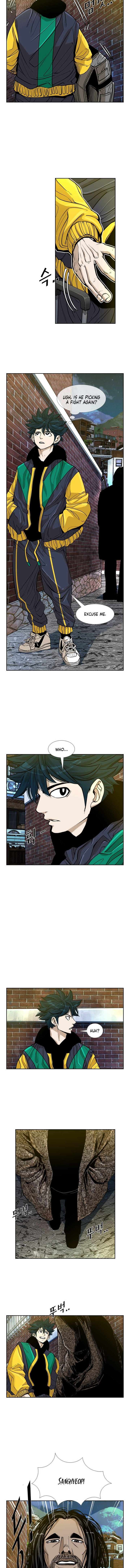 Shark – Manga — Chapter 231 — page 7