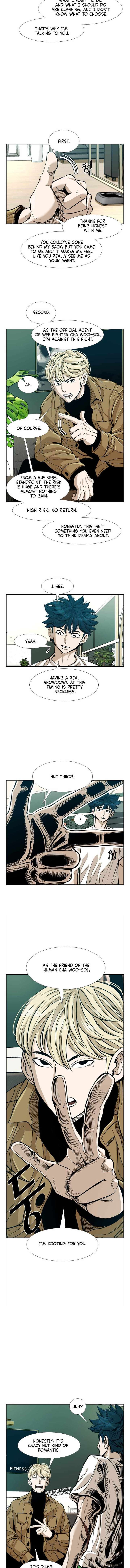 Shark – Manga — Chapter 232 — page 3