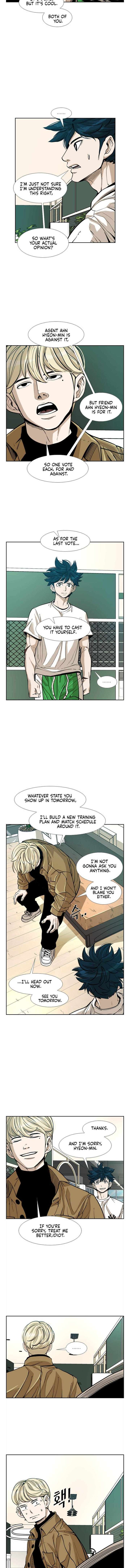 Shark – Manga — Chapter 232 — page 4