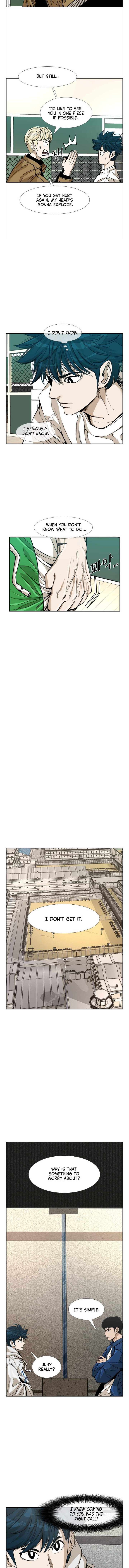 Shark – Manga — Chapter 232 — page 5