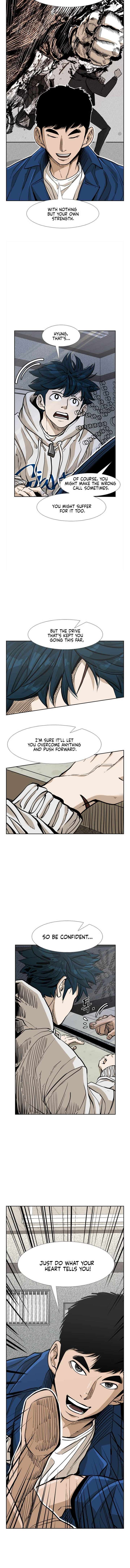 Shark – Manga — Chapter 232 — page 8