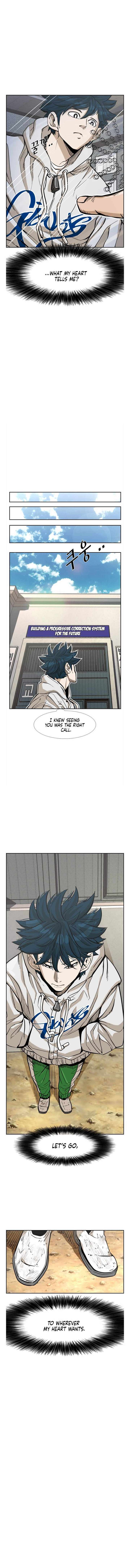 Shark – Manga — Chapter 232 — page 9