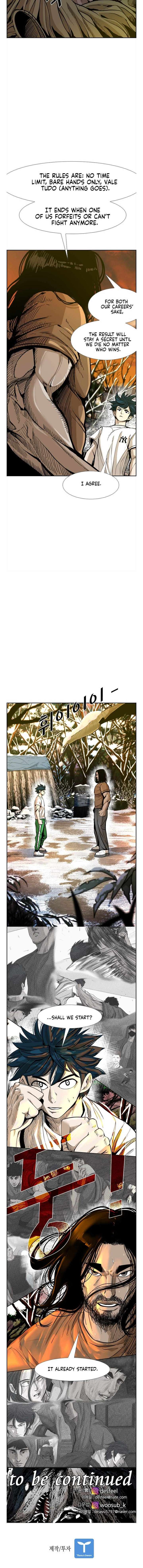 Shark – Manga — Chapter 232 — page 13